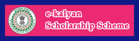 e-kalyan Scholarship Scheme