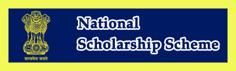 National Scholarship Scheme